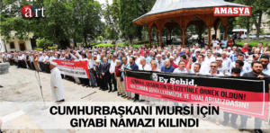 mursi namaz 1