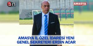 267bd0fc-e57a-4062-9744-fe9f5b0be554