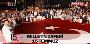 a08f397c-9ac0-46a2-8d11-b4b052b3ce15