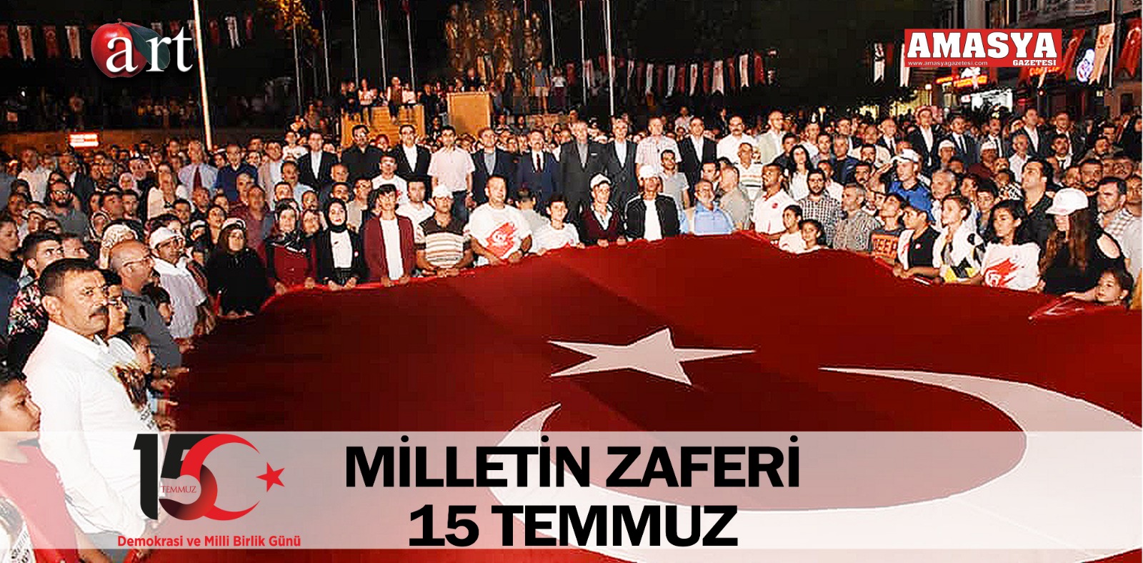 MİLLETİN ZAFERİ 15 TEMMUZ
