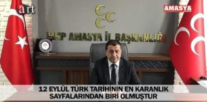 088765ce-cb6d-4a99-b861-be02ababd579