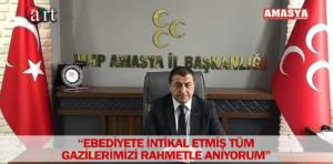 14866743-5ea0-47ea-b928-bba526f4a60a