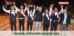 ASKER