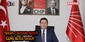 CHP..