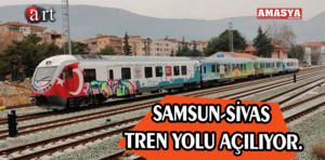 TREN..