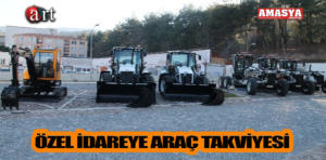 ÖZEL İDARE.
