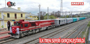 tren..