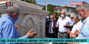 ÇEŞME KURDELESİ SARI