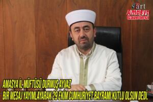 imam