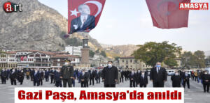 anıldı