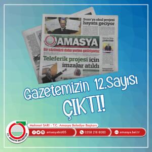 WhatsApp-Image-2021-02-01-at-12.42.20