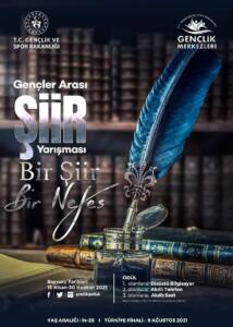 173447619_574396713963763_7527552665394374769_n