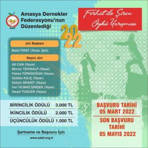 275136871_999092571017288_7136428787106473017_n