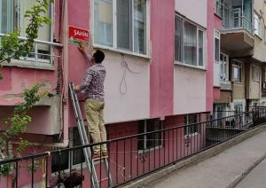 311319737_5865565440141685_7279918694830946058_n