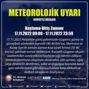 316106743_5970475219650706_981253465516617830_n