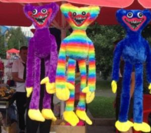 316131014_989642785772485_3391740180467936137_n